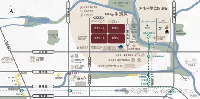北京国贤府售楼处电话@北京国贤府营销中心@网站@房天下