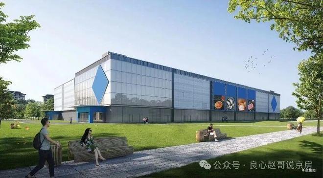 北京国贤府售楼处电话@北京国贤府营销中心@网站@房天下(图7)