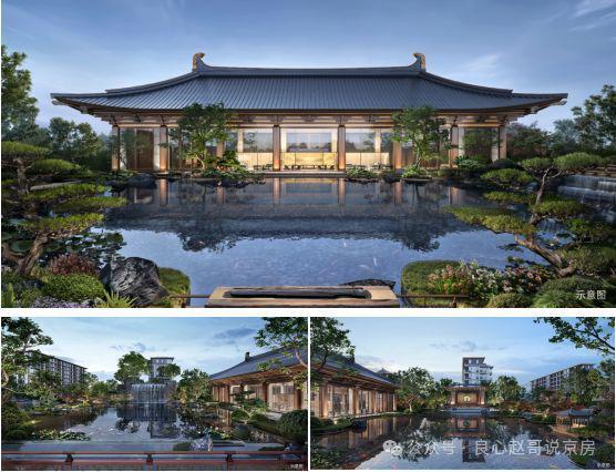 北京国贤府售楼处电话@北京国贤府营销中心@网站@房天下(图5)