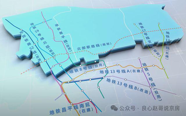北京国贤府售楼处电话@北京国贤府营销中心@网站@房天下(图6)