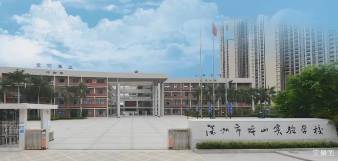 K8·凯发：⚡新年热搜好房臻文府售楼处发布：开启限时臻藏席位！(图2)