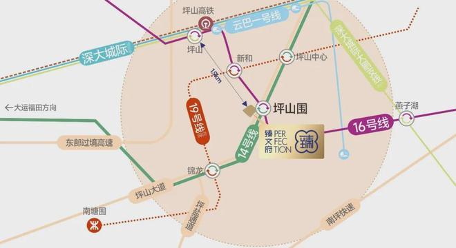 K8·凯发：⚡新年热搜好房臻文府售楼处发布：开启限时臻藏席位！