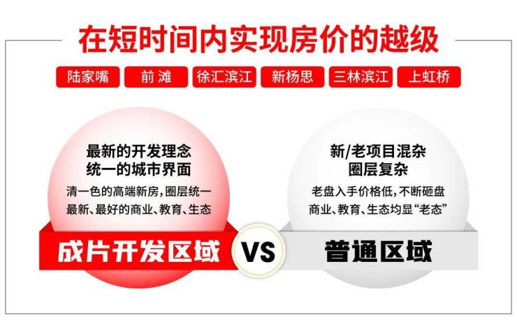 松下移交VR头显业务Shiftall全面接管MeganeX系列(图5)