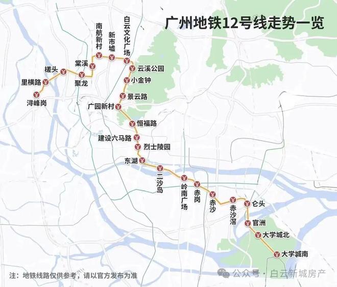 凯发科技：⚡通告｜五矿招商江天际售楼处发布：启幕理想生活新篇(图8)
