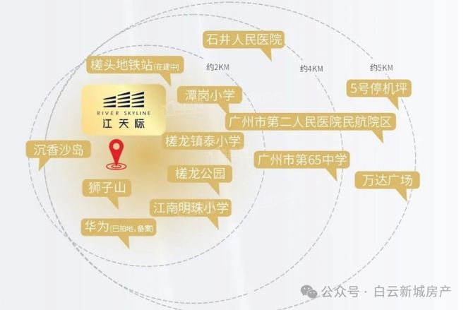凯发科技：⚡通告｜五矿招商江天际售楼处发布：启幕理想生活新篇(图12)