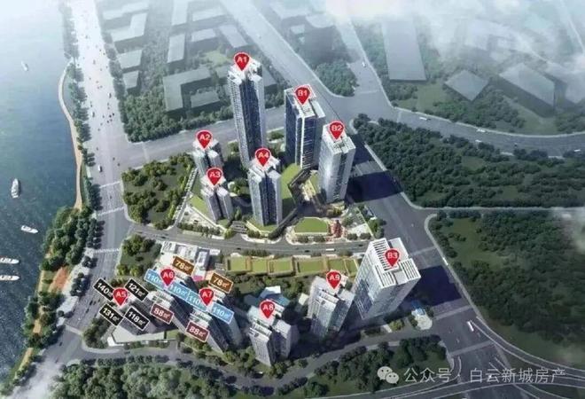 凯发科技：⚡通告｜五矿招商江天际售楼处发布：启幕理想生活新篇(图21)