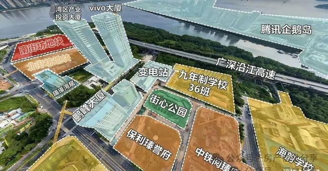 ⚡聚焦｜中铁阅臻府售楼处新发布：打造理想顶豪生活(图3)