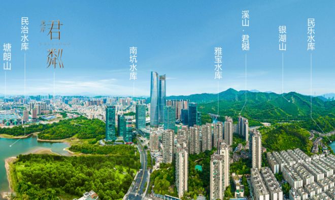 ✨聚焦龙岸君粼售楼处发布：品质重塑人居标杆！(图5)