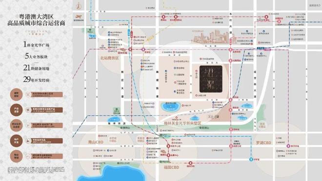 ✨聚焦龙岸君粼售楼处发布：品质重塑人居标杆！(图8)