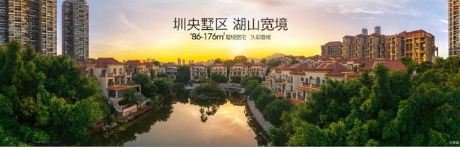 ✨聚焦龙岸君粼售楼处发布：品质重塑人居标杆！(图16)