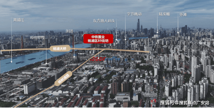 上海云绣外滩营销中心│「云绣外滩」2026售楼处-楼盘价格户型地址前台电话环境配套交房时间售楼处电话