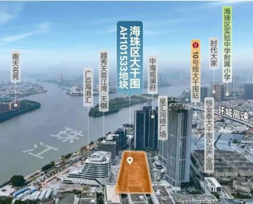 ⚡聚焦｜越秀江湾潮起售楼处发布：以品质铸就理想生活！(图19)