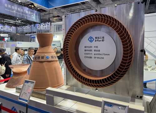 K8·凯发：大国重器背后的工业母机——金属3D打印设备为商业航天注入强劲动能(图2)