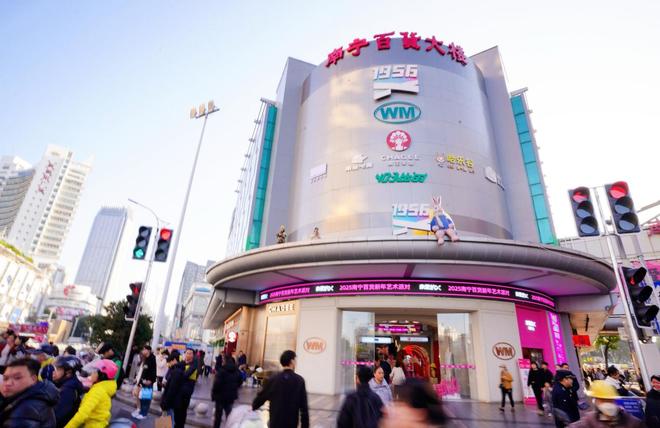 广西南宁百货大楼：重塑消费新场景打造文旅新名片(图8)