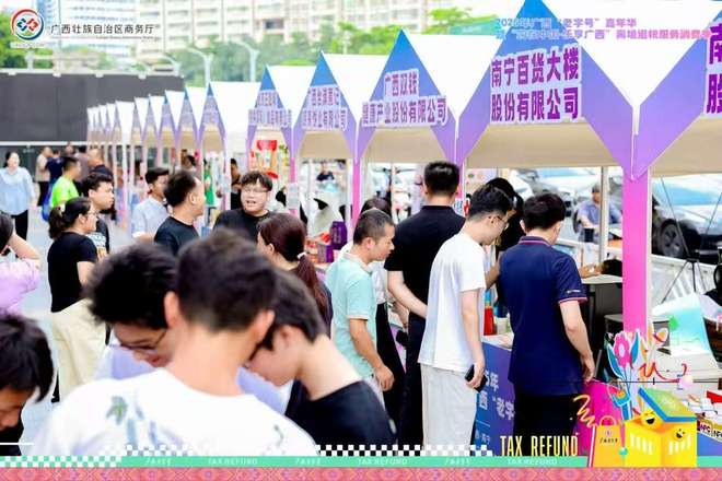 广西南宁百货大楼：重塑消费新场景打造文旅新名片(图6)