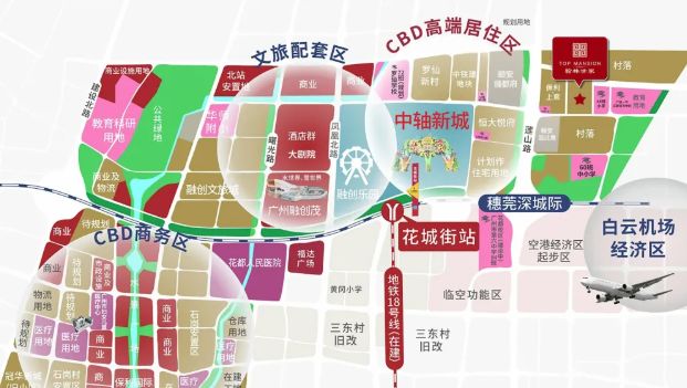 凯发国际首页：⚡聚焦｜花都城投·翰林世家售楼处发布：以品质铸就传奇(图6)