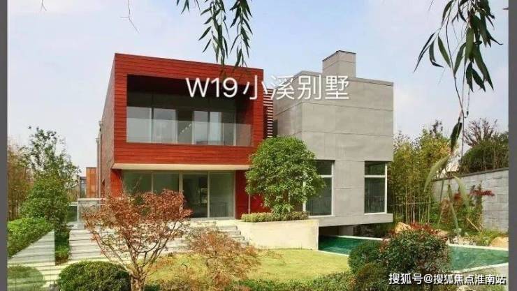 佘山曼荼园营销中心│2026曼荼园售楼处-楼盘价格户型地址物业电话环境配套交房时间电话(图10)