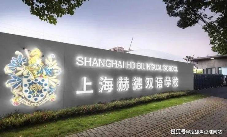 佘山曼荼园营销中心│2026曼荼园售楼处-楼盘价格户型地址物业电话环境配套交房时间电话(图16)