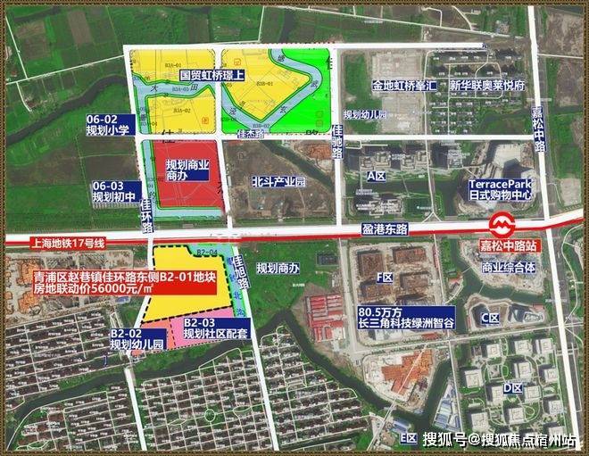 凯发科技：华发虹桥四季认证2026销售中心│楼盘-华发虹桥四季售楼处电话实时房价物业电话户型地址周边配套交房时间(图2)