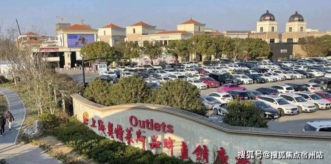 凯发科技：华发虹桥四季认证2026销售中心│楼盘-华发虹桥四季售楼处电话实时房价物业电话户型地址周边配套交房时间(图23)