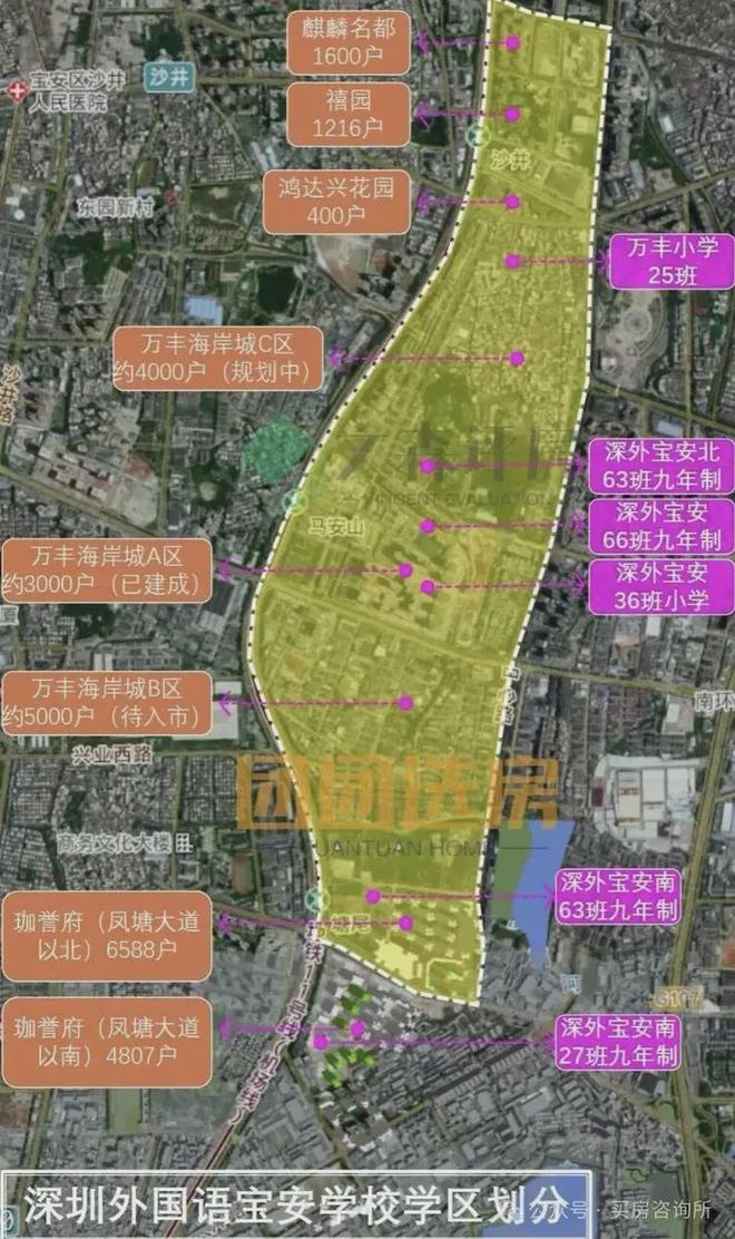 凯发国际首页：⚡臻藏｜鸿荣源珈誉玖玺售楼处发布：打造理想品质生活(图12)