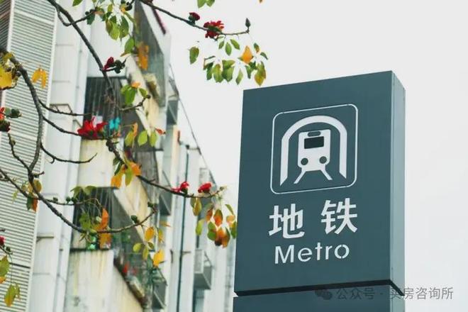 凯发国际首页：⚡臻藏｜鸿荣源珈誉玖玺售楼处发布：打造理想品质生活(图13)