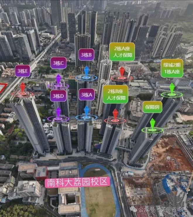 K8·凯发：热搜｜绿城桂语兰庭售楼处最新发布：以品质铸就传奇经典(图3)