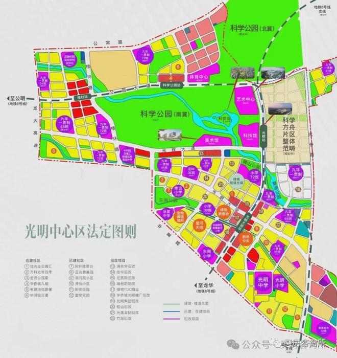 K8·凯发：热搜｜绿城桂语兰庭售楼处最新发布：以品质铸就传奇经典(图10)