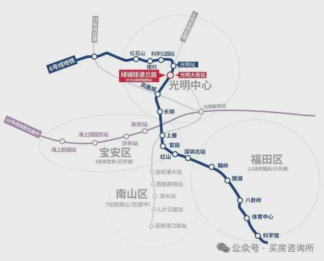 K8·凯发：热搜｜绿城桂语兰庭售楼处最新发布：以品质铸就传奇经典(图18)