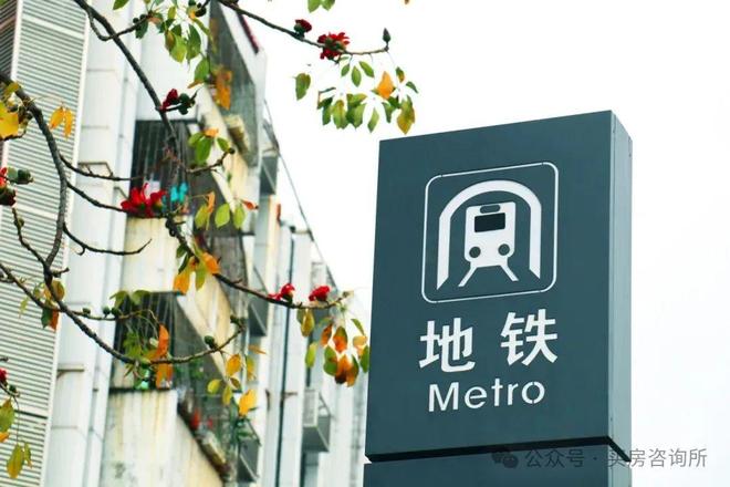 ⚡聚焦｜鸿荣源珈誉玖玺售楼处发布：品质定义人居新高度(图13)