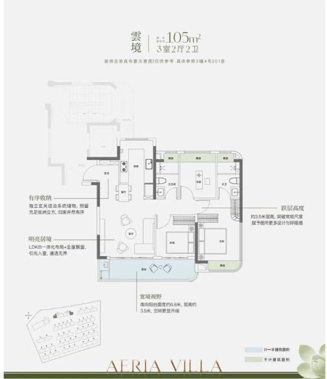 K8·凯发：联发金海云墅(售楼处)首页-联发金海云墅销售中心-环境-户型-价格-地址-楼盘详情-配套-电话-交房时间-配套-电话-交房时间(图12)