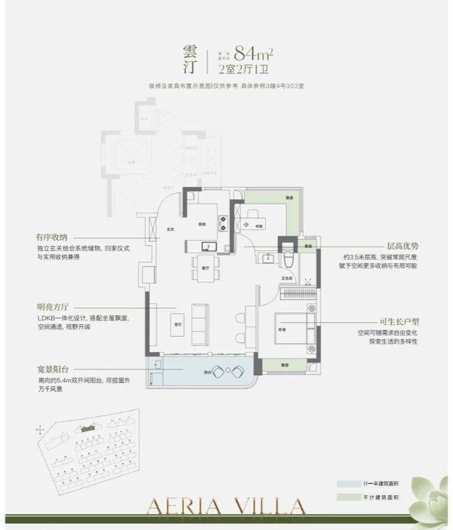 K8·凯发：联发金海云墅(售楼处)首页-联发金海云墅销售中心-环境-户型-价格-地址-楼盘详情-配套-电话-交房时间-配套-电话-交房时间(图10)
