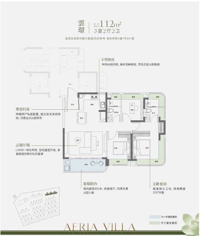K8·凯发：联发金海云墅(售楼处)首页-联发金海云墅销售中心-环境-户型-价格-地址-楼盘详情-配套-电话-交房时间-配套-电话-交房时间(图11)