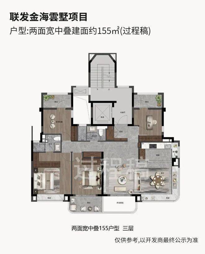 K8·凯发：联发金海云墅(售楼处)首页-联发金海云墅销售中心-环境-户型-价格-地址-楼盘详情-配套-电话-交房时间-配套-电话-交房时间(图15)