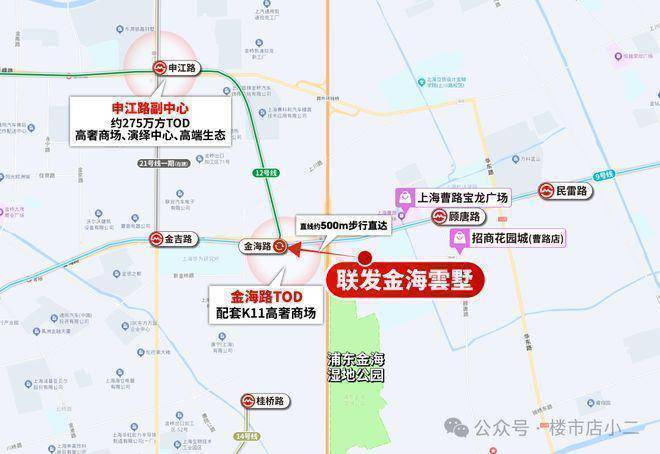 K8·凯发：联发金海云墅(售楼处)首页-联发金海云墅销售中心-环境-户型-价格-地址-楼盘详情-配套-电话-交房时间-配套-电话-交房时间(图19)