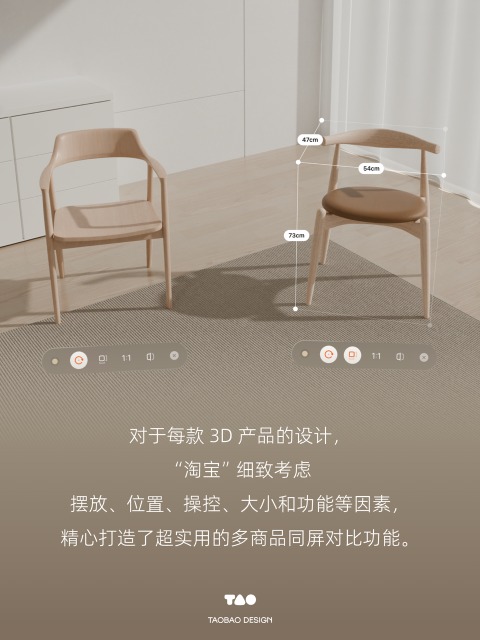 2025年AI+XR十大应用场景观察丨年度专题_VR陀螺(图11)