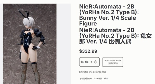 K8·凯发：《尼尔：自动人形》2B兔女郎手办开订动画版造型登场(图2)