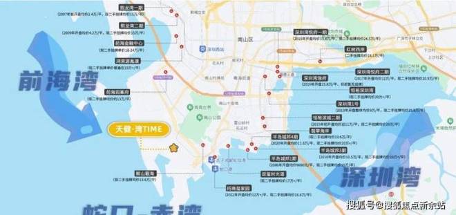 ⚡臻选｜天健湾时代府售楼处发布：2026峯层臻邸耀世启！(图4)