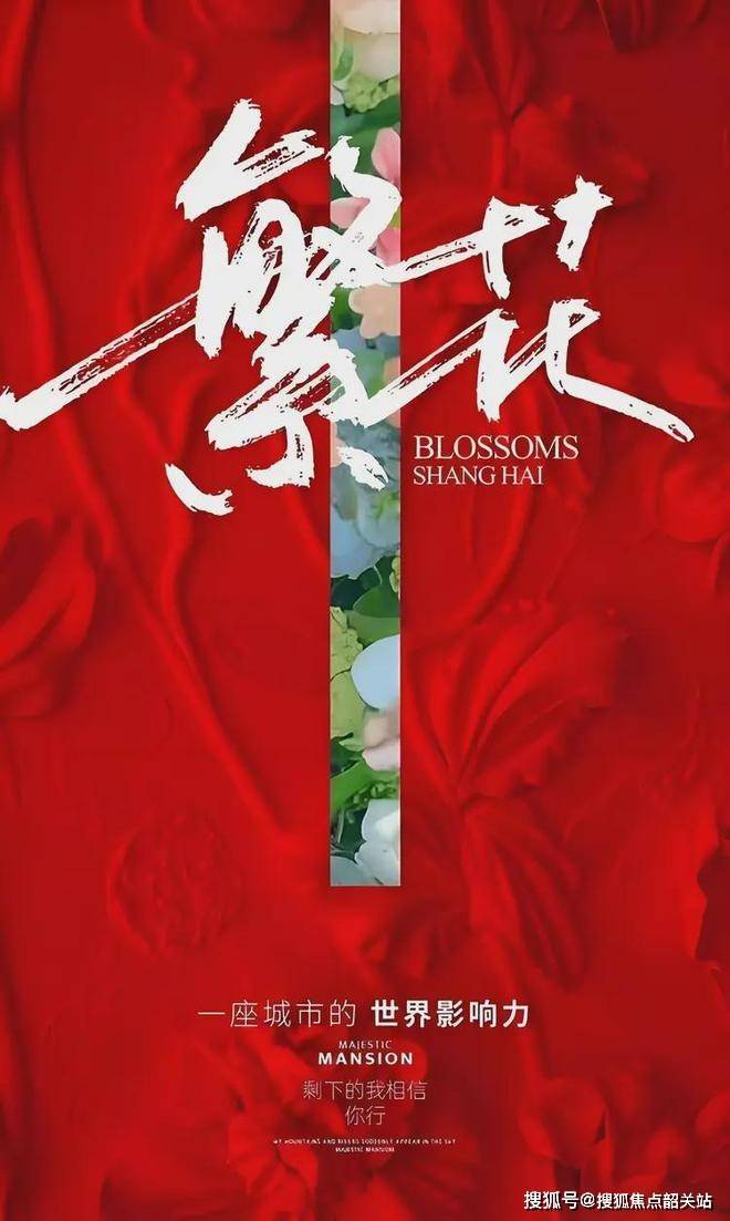 K8·凯发：越秀桂悦东晓(越秀桂悦东晓售楼处)首页网站欢迎您楼盘详情@销售中心最新价格(图3)