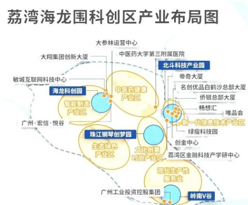 广州越秀天瀛→售楼处电线】(图6)