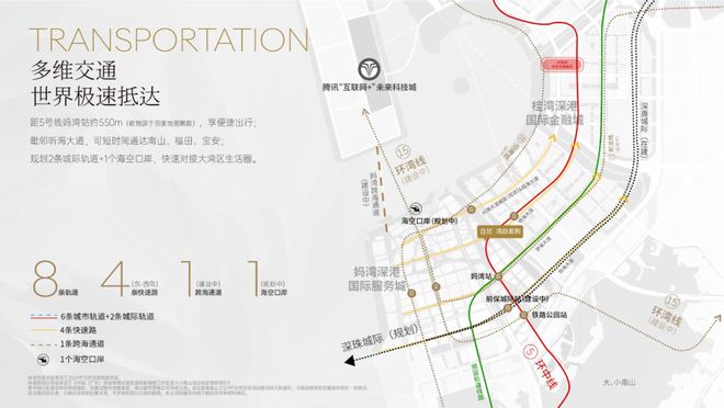 ʚɞ2026@湾启紫荆售楼处电话：湾启紫荆启幕理想生活新境！(图5)