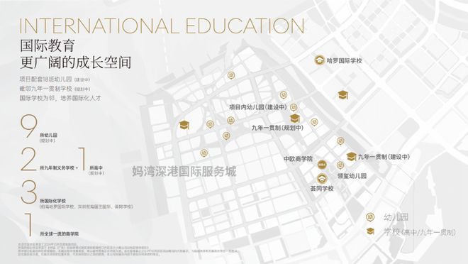 ʚɞ2026@湾启紫荆售楼处电话：湾启紫荆启幕理想生活新境！(图7)