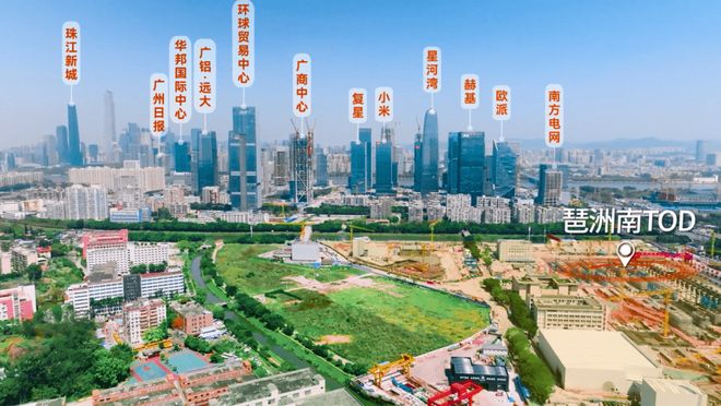 ⚡聚焦｜琶洲南TOD售楼处发布：品质定义人居新高度！(图3)