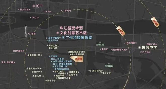 ⚡聚焦｜琶洲南TOD售楼处发布：品质定义人居新高度！(图15)