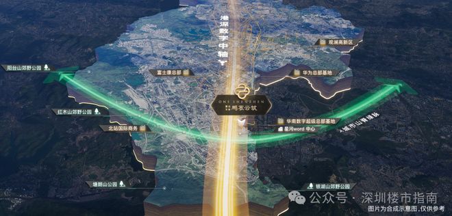 ⚡臻藏｜中建鹏宸云筑售楼处发布：打造理想顶豪生活！(图3)