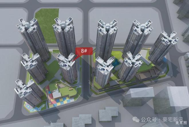 ⚡臻藏｜中建鹏宸云筑售楼处发布：打造理想顶豪生活！(图6)