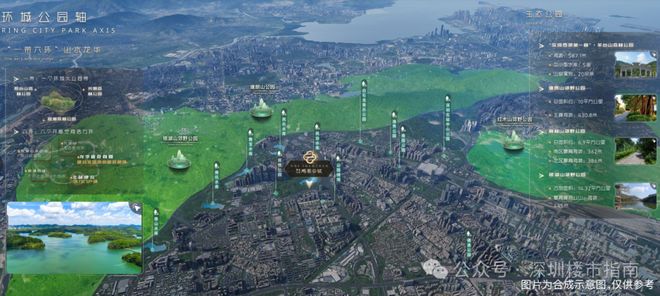 ⚡臻藏｜中建鹏宸云筑售楼处发布：打造理想顶豪生活！(图2)