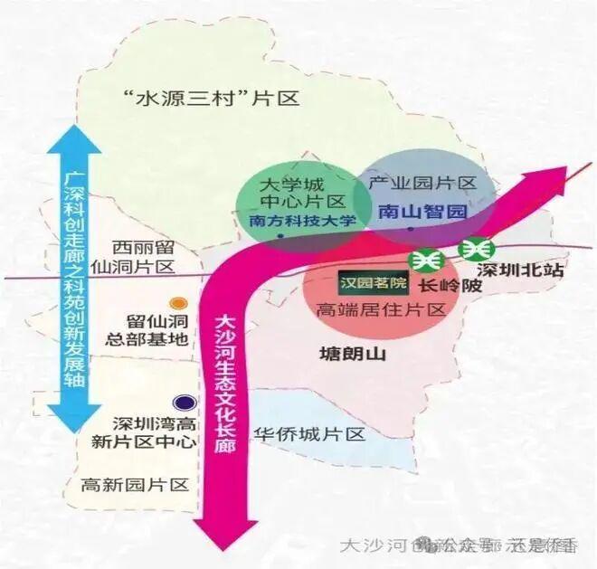 ⏰通告汉园茗院售楼处发布：开启限时臻藏席位！(图5)
