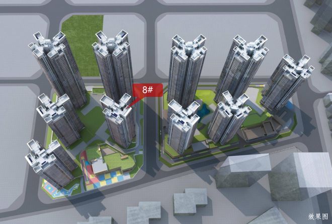 ⏳启幕中建鹏宸云筑售楼处发布：探索理想居住新境界(图4)