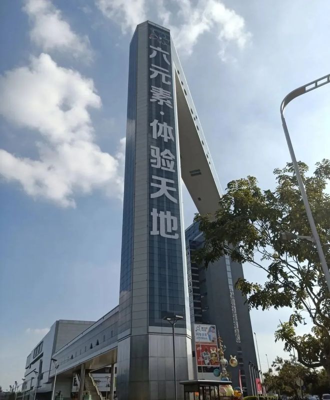 ⏳启幕保利天奕售楼处发布：敬献时代地标级奢邸(图12)